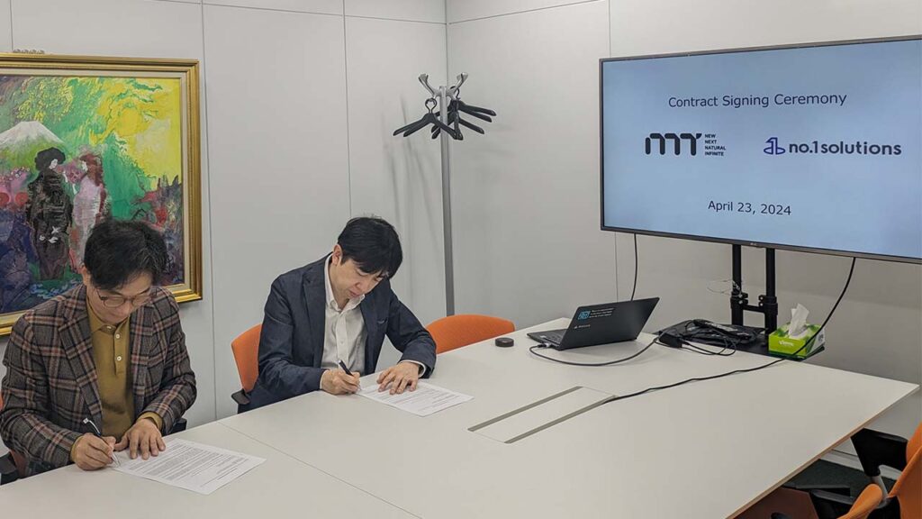 当社の面来とN3NのCEO NAM
と業務提携の契約締結